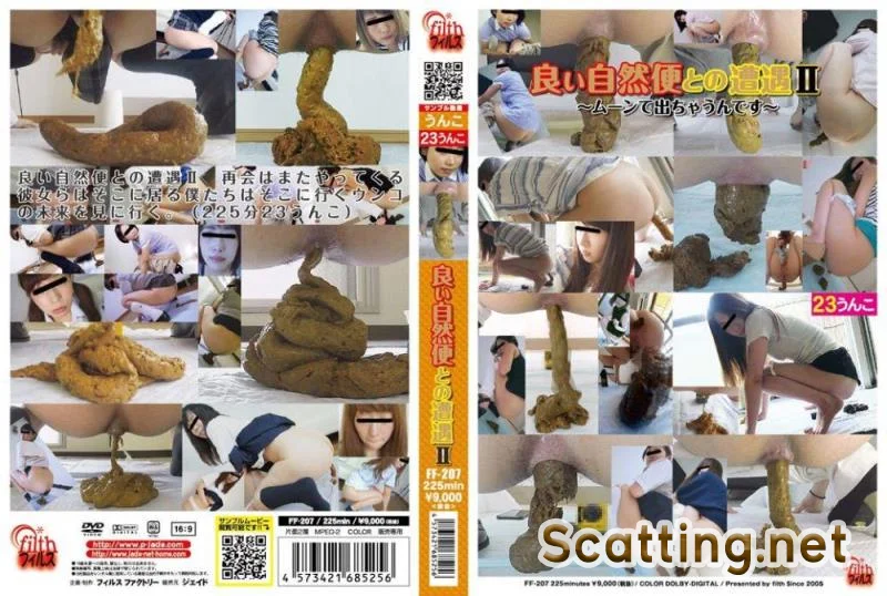 Defecation girls, good excretion session. (Filth scat / Filth jade)  [FullHD 1080p/ FF-207] 2.75 GB