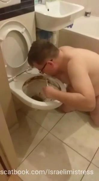 Mistress Jardena - Shitty bitch training [SD / 12.0 MB]