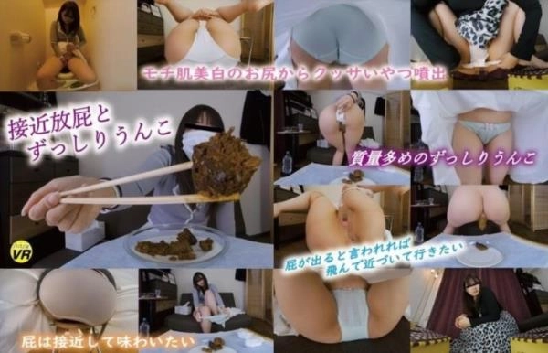 KOMZ-042 Close-up Fart and Heavy Poop [UltraHD 2K / 3.46 GB] 1113 Studio VR